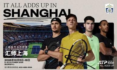 The 2026 Shanghai Rolex Masters is officially invoiced, and the grab will be held at 12:00 on July 30. Online seat selection is supported!